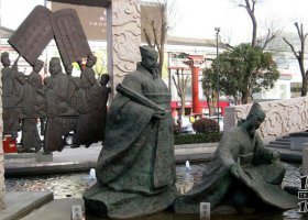 閻立德古代名人銅雕 名人雕塑紀(jì)念品國(guó)會(huì)手工作品簡(jiǎn)介