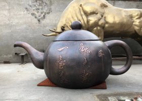 千秋大業(yè)銅茶壺企業(yè)公園景觀雕塑 茶壺雕塑圖片八卦價位酥油