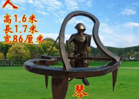 公園抽象彈鋼琴人物銅雕 