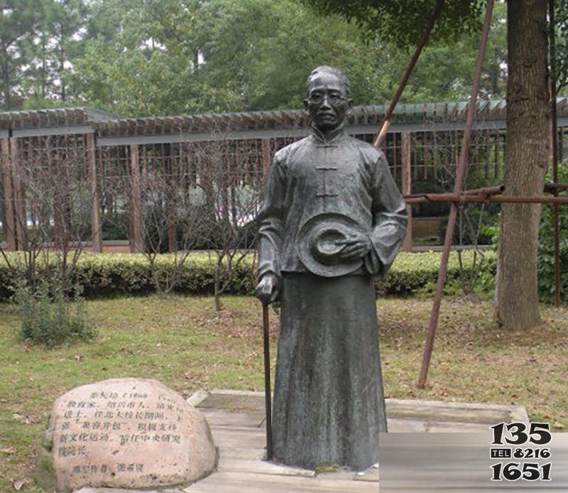 蔡元培公園人物銅雕 蔡元培雕塑公園簡介藝術(shù)思想圖片