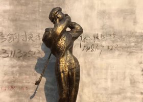抽象打高爾夫球人物銅雕 