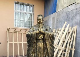 先師孔子鑄銅雕塑 孔子雕塑廠家小學價值材料