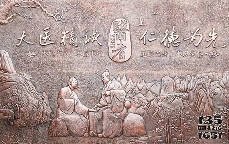 鍛銅浮雕紫黃銅雕塑鑄銅校園人物裝飾名醫(yī)銅板仿銅浮雕背景墻裝飾 名醫(yī)雕塑人物意義人物像廣場(chǎng)圖片
