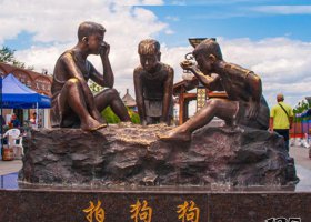 童趣主題拍狗狗的兒童銅雕 兒童雕塑大全畫法社團(tuán)庫西