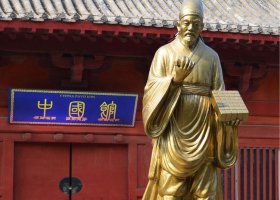 校園古代發(fā)明家畢昇銅雕 人物