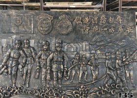 鍛銅浮雕壁畫(huà)鍛銅浮雕銅雕校園雕塑文化背景墻定制 
