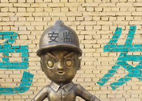 銅雕庭院人物雕塑 
