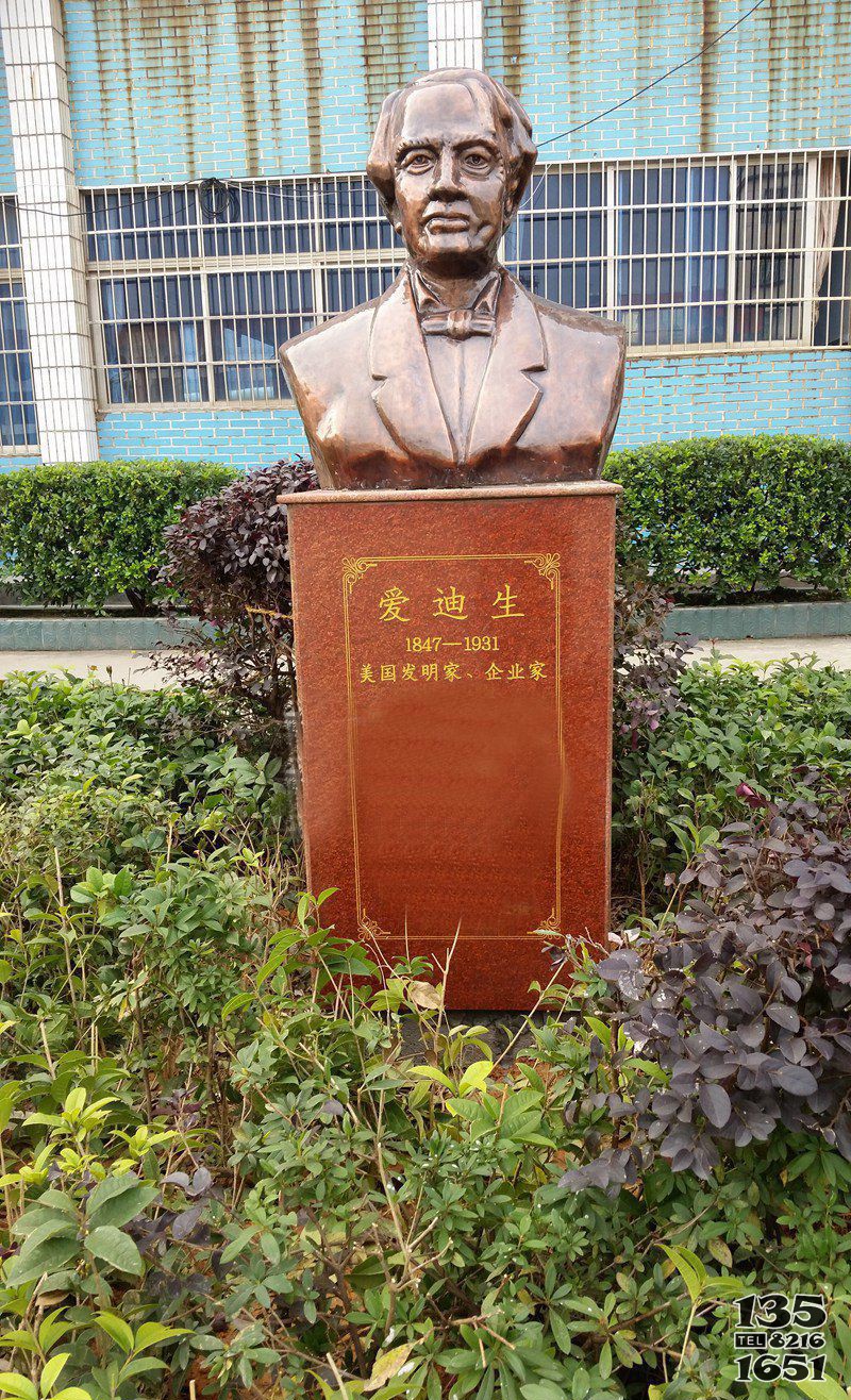 愛迪生胸像校園名人銅雕 愛迪生雕塑銅雕移民小學(xué)專家圖片