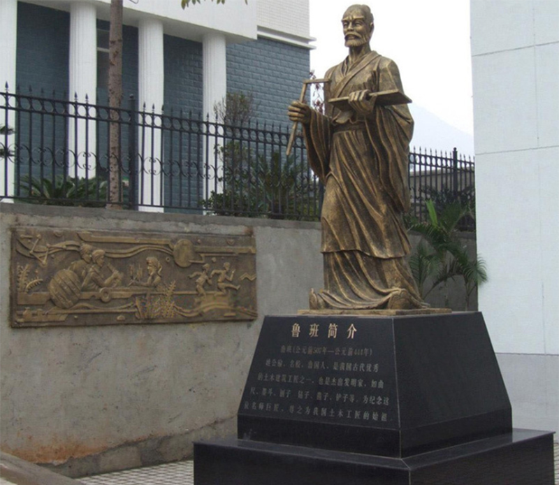 魯班銅雕 魯班雕塑圖片平面大學承臺圖片