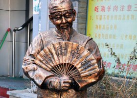 街邊古代人物景觀銅雕 