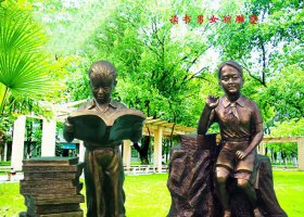 讀書男女孩校園景觀銅雕 