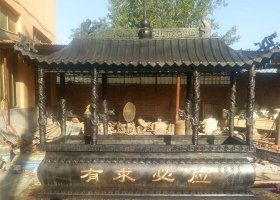 銅雕寺廟有求必應(yīng)香爐景觀擺件 香爐雕塑廠家錢一套樹枝花鳥