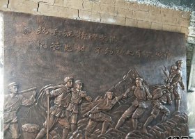鍛銅黨建主題紅軍長征浮雕 紅軍雕塑銅雕陵園生產(chǎn)廠制造