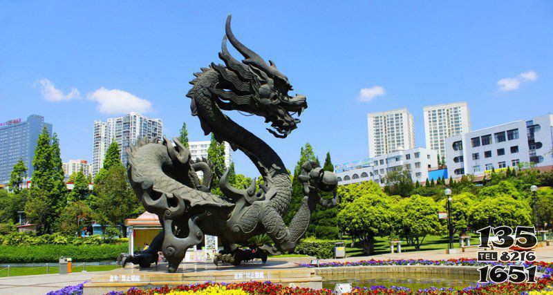 廣場(chǎng)龍大型動(dòng)物銅雕 圖片