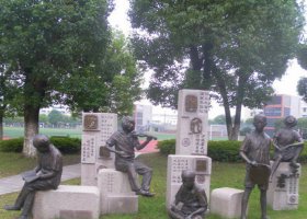 校園古代六藝小學(xué)生銅雕 小學(xué)生雕塑手工教學(xué)行為紙質(zhì)