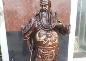 持刀關(guān)公古代人物銅雕 關(guān)公雕塑人物制造紫砂陶瓷
