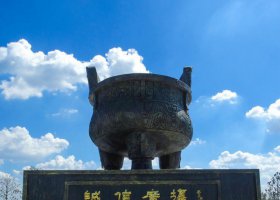 誠信型三足銅鼎銅雕 