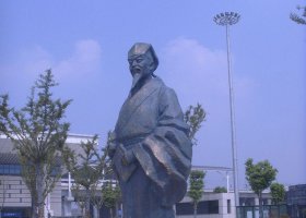 校園陸游名人銅雕 陸游雕塑公園濕地典故由來