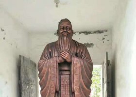 至圣先師校園孔子銅雕像 孔子雕塑校園城市造型生產(chǎn)廠