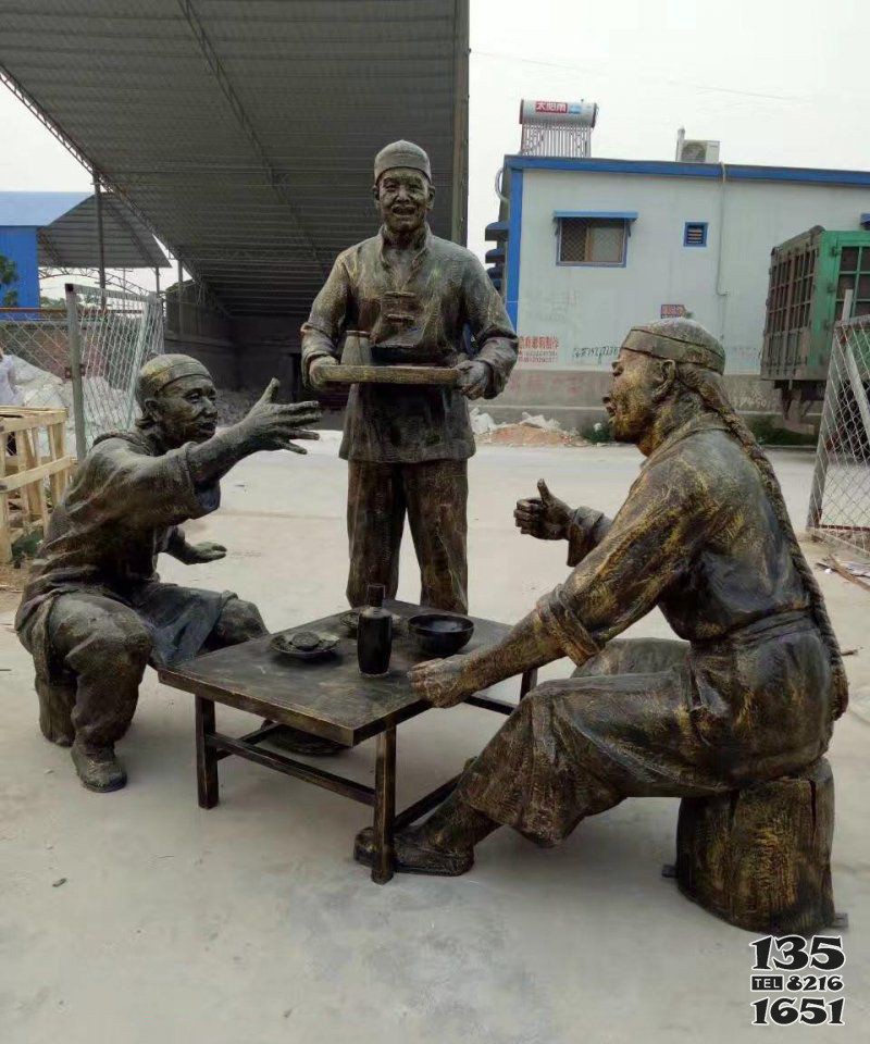 公園劃拳人物小品銅雕 圖片