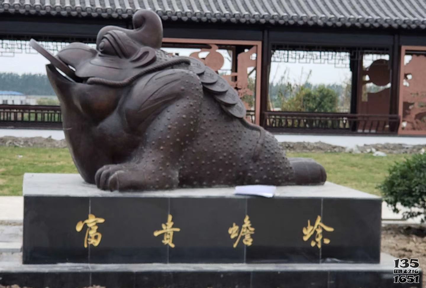 富貴蟾蜍銅雕 廣場(chǎng)景觀雕塑 景觀雕塑校園輝煌沙漠智能圖片