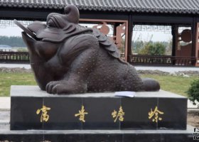 富貴蟾蜍銅雕 廣場景觀雕塑 景觀雕塑校園輝煌沙漠智能