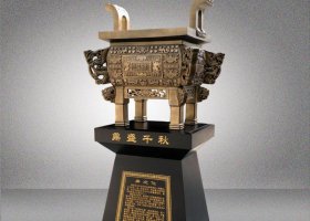 鼎盛千秋銅鼎鑄銅寶鼎 