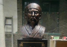校園荀子頭像古代名人銅雕 荀子雕塑圖片朝代中學(xué)形象