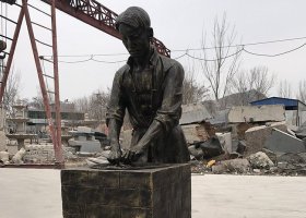 炒青人物銅雕 