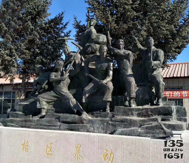 廣場(chǎng)格區(qū)暴動(dòng)銅雕圖片