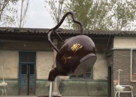 廣場(chǎng)茶壺景觀銅雕 茶壺雕塑圖片文化大清含義