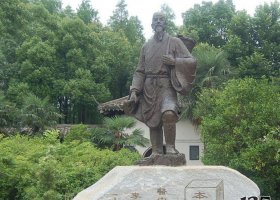 古代名醫(yī)李時(shí)珍銅雕 李時(shí)珍雕塑價(jià)格大小范鋪圖像