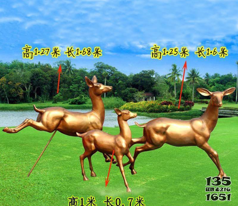 奔跑的小鹿公園玻璃鋼仿銅動物雕塑 小鹿雕塑銅雕兩個人物區(qū)域圖片