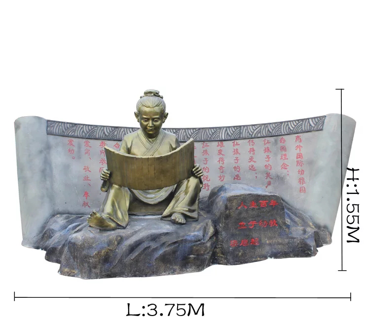 讀竹簡的古代兒童銅雕 竹簡雕塑大全鷹潭廣場種類圖片