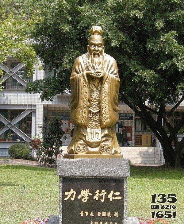 校園名人孔子銅雕 孔子雕塑人物木頭最好木雕圖片