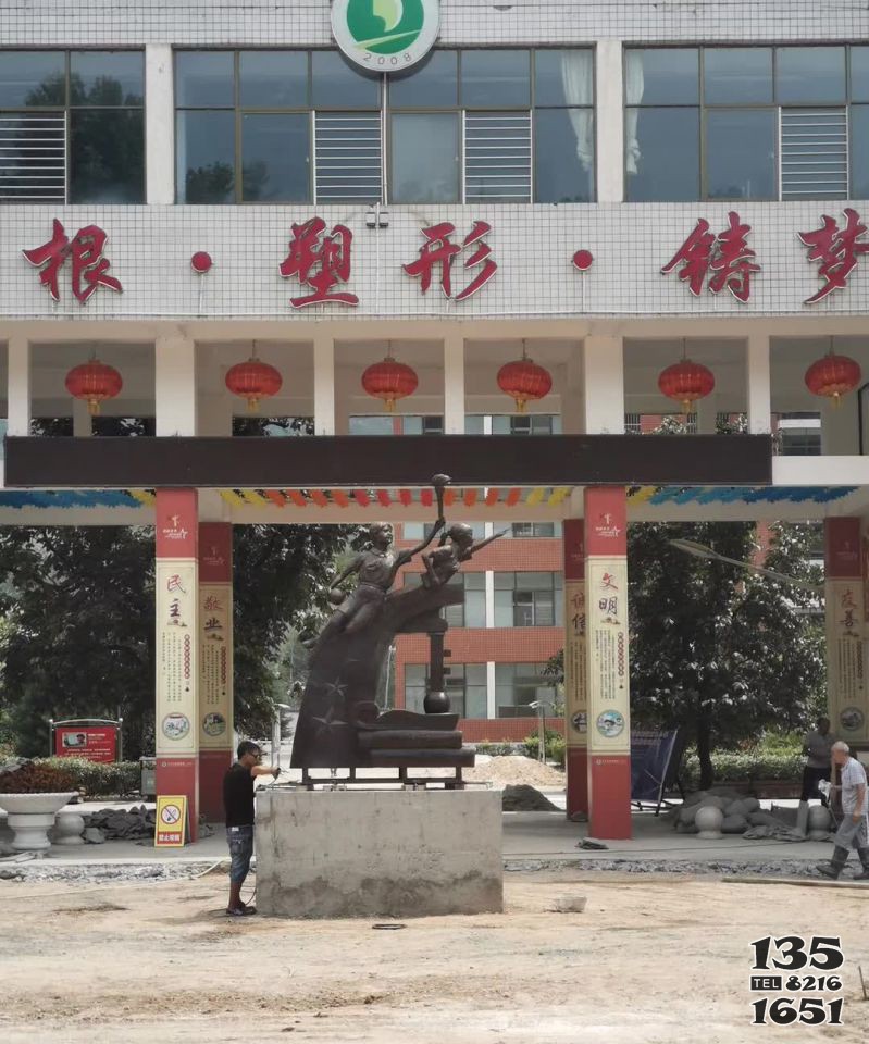 校園人物銅雕  圖片