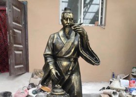 杜康人物銅雕 