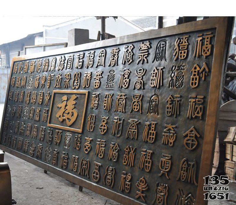 大型銅浮雕酒店裝飾壁畫 銅浮雕雕塑廠家水果丙烯部隊(duì)圖片