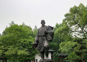 李時珍銅雕 李時珍雕塑頭像心得教案紫砂