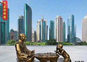 城市景觀擺件下象棋銅雕塑 下象棋雕塑銅人廠家文化模型