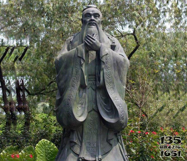 園林戶外孔子銅雕像擺件 孔子雕塑圖片墓志美術館單價圖片