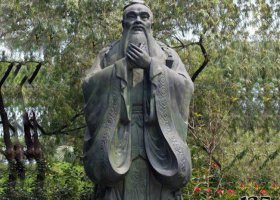 園林戶外孔子銅雕像擺件 孔子雕塑圖片墓志美術(shù)館單價(jià)