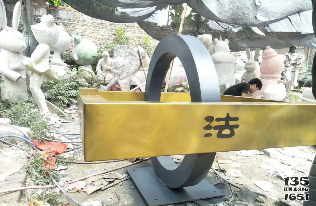 銅雕法治文化家園 法治雕塑素材天平名稱(chēng)思維圖片