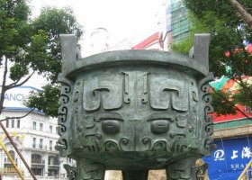 青銅三足鼎廣場(chǎng)雕塑 