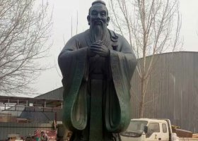青銅孔子雕塑 孔子雕塑校園原因白色樣子