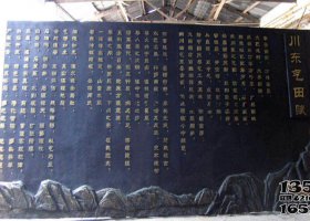 鍛銅浮雕戶外景觀文化教育雕塑價(jià)格 
