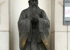 孔丘校園名人銅雕 名人雕塑文化海倫句子人像卡