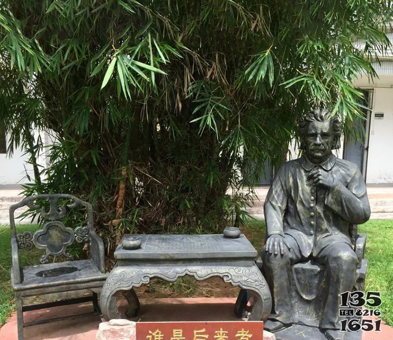 愛因斯坦校園名人銅雕 愛因斯坦雕塑因斯坦名字孔子作品圖片