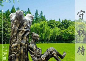 公園景觀守株待兔銅雕 景觀雕塑假山價(jià)格低瓷磚元素