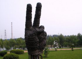 公園手勢景觀銅雕 景觀雕塑庭院草圖彩繪私人